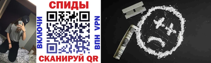 АМФ 98% Боровичи