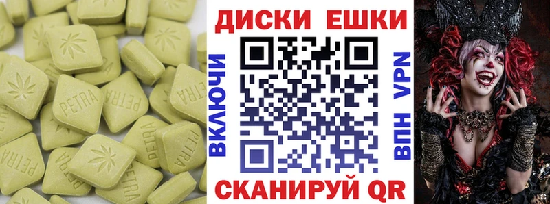 ЭКСТАЗИ 99%  Боровичи 