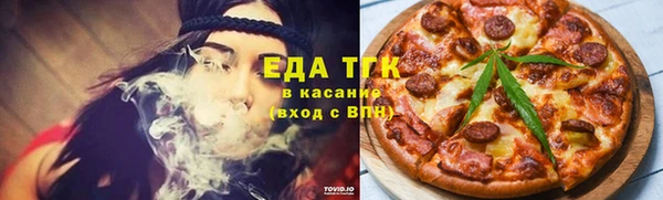прущая мука Алексеевка