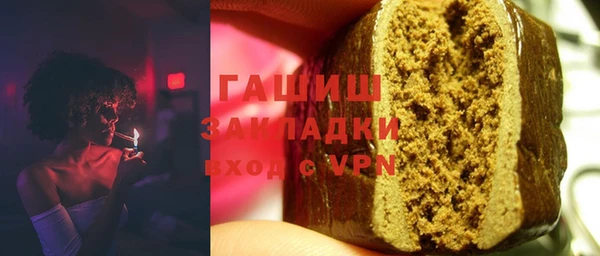 кокаин колумбия Пестово