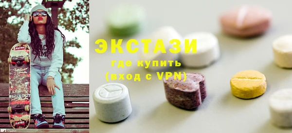 наркотики Алексин