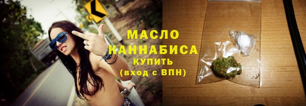 кокаин премиум Алзамай