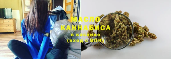 кокаин премиум Алзамай