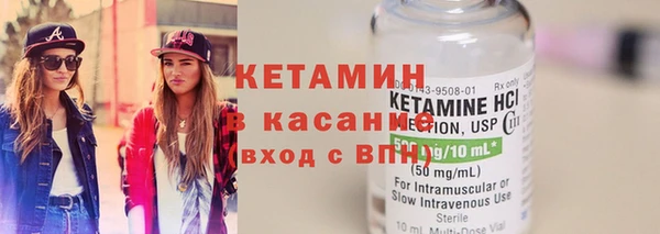 кокаин премиум Алзамай