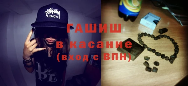 кокаин премиум Алзамай