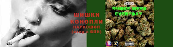наркотики Алексин