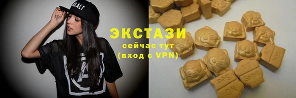 наркотики Алексин