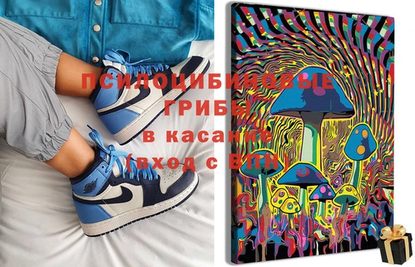 прущая мука Алексеевка