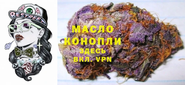 прущая мука Алексеевка