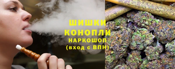 наркотики Алексин