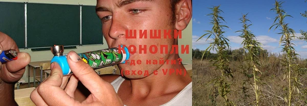 кокаин премиум Алзамай