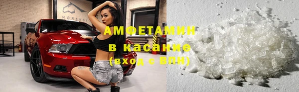 прущая мука Алексеевка