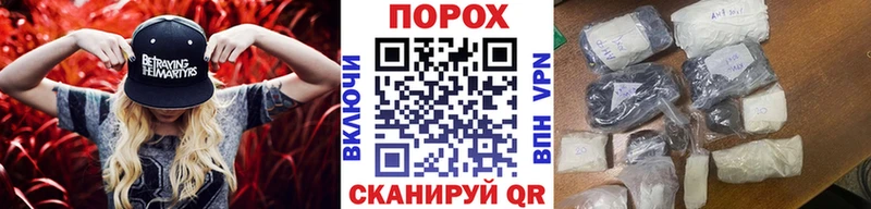 Метамфетамин Декстрометамфетамин 99.9%  Боровичи 