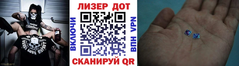 Наркотические марки 1,5мг  Боровичи 